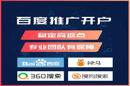 成功案例揭秘：百度SEO推广公司如何助力企业品牌建设